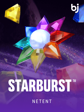 Starburst™ screenshot